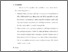 [thumbnail of bab5.pdf]