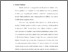 [thumbnail of bab3.pdf]