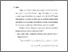 [thumbnail of bab2.pdf]