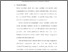 [thumbnail of Bab 3.pdf]