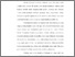 [thumbnail of bab 1.pdf]