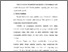 [thumbnail of bab 3.pdf]