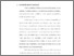 [thumbnail of Bab1.pdf]