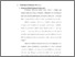 [thumbnail of bab2.pdf]