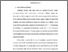 [thumbnail of Bab 1.pdf]