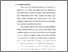 [thumbnail of bab1.pdf]