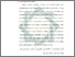 [thumbnail of Bab 1.pdf]