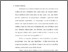 [thumbnail of babiii.pdf]