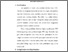 [thumbnail of bab3.pdf]