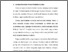 [thumbnail of bab2.pdf]