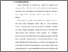 [thumbnail of Bab 1.pdf]