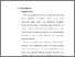 [thumbnail of Bab 2.pdf]