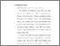 [thumbnail of Bab 3.pdf]