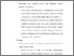 [thumbnail of Bab 5.pdf]