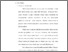 [thumbnail of bab2.pdf]