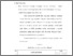 [thumbnail of bab4.pdf]