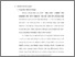 [thumbnail of bab 2.pdf]