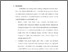 [thumbnail of babb 5.pdf]