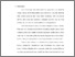 [thumbnail of bab 2.pdf]
