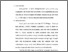 [thumbnail of bab 3.pdf]