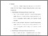 [thumbnail of bab 6.pdf]
