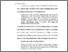 [thumbnail of Bab 2.pdf]