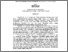 [thumbnail of Abstrak.pdf]