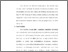 [thumbnail of Bab3.pdf]
