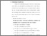 [thumbnail of bab2.pdf]