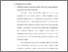 [thumbnail of bab5.pdf]