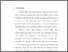 [thumbnail of Bab1.pdf]