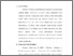 [thumbnail of Bab3.pdf]