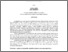 [thumbnail of abstrak.pdf]