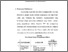 [thumbnail of bab4.pdf]