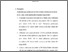 [thumbnail of bab6.pdf]