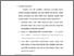[thumbnail of bab2.pdf]