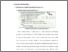 [thumbnail of Bab 4.pdf]