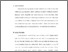 [thumbnail of Bab 3.pdf]