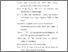 [thumbnail of daf.pustaka.pdf]