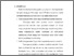 [thumbnail of bab6.pdf]