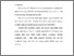 [thumbnail of Bab 2.pdf]