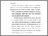 [thumbnail of Bab 5.pdf]