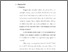[thumbnail of bab2.pdf]