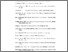 [thumbnail of Daftar Pustaka.pdf]