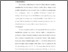 [thumbnail of babiii.pdf]