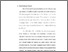 [thumbnail of bab 1.pdf]