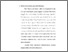 [thumbnail of bab 2.pdf]