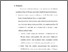 [thumbnail of Bab 5.pdf]