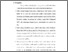 [thumbnail of bab 5.pdf]