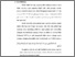 [thumbnail of bab 1.pdf]